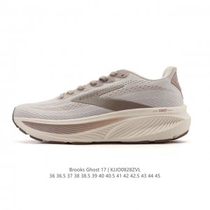 New, corporate-grade Brooks Ghost 17. A classic, thick-soled, elevated athletic