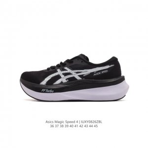 asics Magic Speed 4 # #Asics #Magicspeed4 # #Asics # # #Asics # # # # turbo mat