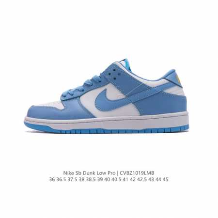 Nike Sb Dunk Low Pro Dunk Dunk DDD DM0 7 DDD 36 36.5 37.5 38 38.5 39 40 40.5 41 - Click Image to Close