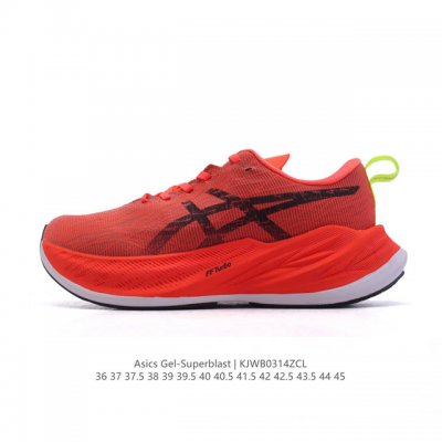 Core Private Air Jordan 1 Jordan basketball shoes men's and women's sports shoes