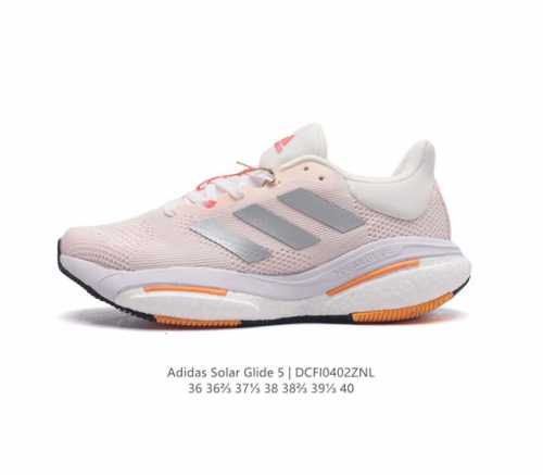 Adidas solarboost5M solarglide 5 boost torsion lep 2.0 boost control Platform e
