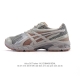 New company-level Asics unisex retro sports casual sneakers dad shoes Gel-Ds Tra