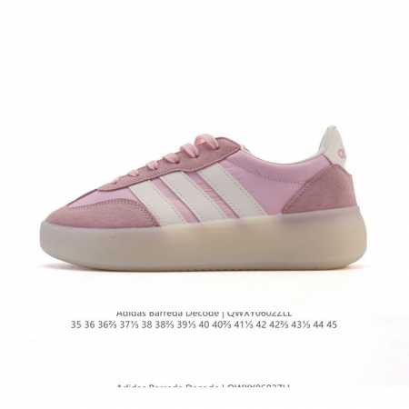Core Private Sftm X Ad Originals Adistar Cushion joint retro comfortable non-sli - Click Image to Close