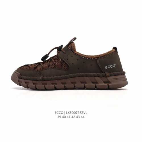 Corporate-grade Ecco white shoes, a popular Xiaohongshu (Little Red Book) item,