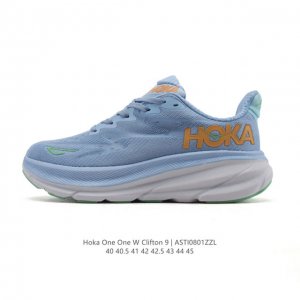 Hoka One One has updated the Clifton 9, a lightweight, cushioned men's casual ru