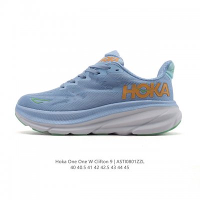 Hoka One One has updated the Clifton 9, a lightweight, cushioned men's casual ru