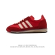 adidas Sl 72 Shoes T ecotex eva Ecotex Eva Ie3475 36-45 Nhjk0901Zzl