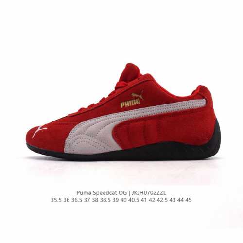 Company-level Puma Speedcat Og Puma Speed Racing Series Low-top German Training