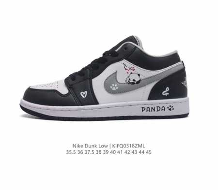 nike Dunk Low Sb zoomair Dd 3- 35.5 36 37.5 38 39 40 41 42 43 44 45 Kifq0318Zml - Click Image to Close
