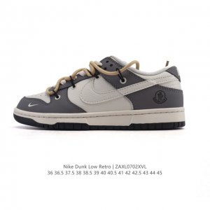 Corporate Nike Dunk Low Retro Sneaker Retro Skateboard Shoe Deconstructed Doubl