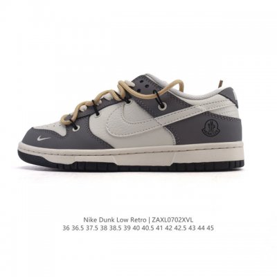 Corporate Nike Dunk Low Retro Sneaker Retro Skateboard Shoe Deconstructed Doubl