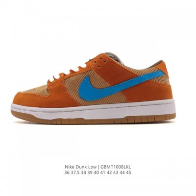 Nike SB Dunk Low Pro unisex retro sneakers, allowing you to stride confidently a