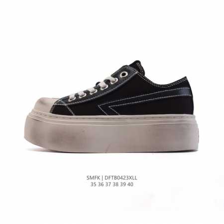 Smfk Smfk Ms Bi 5Cm S0016B-2 35-40 Dftb0423 - Click Image to Close