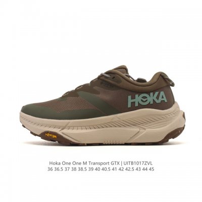 New Product: Hoka One One New Shock-Absorbing and Breathable Sports Running Shoe