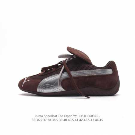 Puma eva bmw X Puma Roma M Motorsport puma 1978 bmw Mms Roma bmw Mms Speedboat R - Click Image to Close