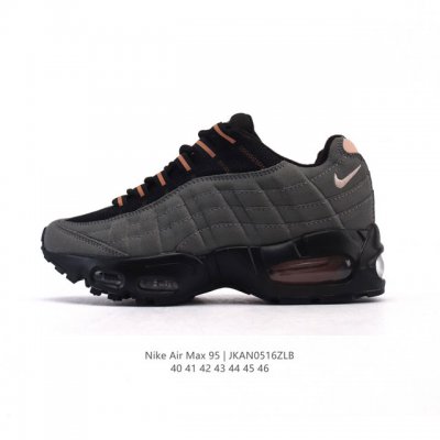 nike Air Max 95 Trendy And Versatile Air Cushioned Jogging Shoes, Casual And