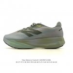 Company-grade New Balance Nb Men's and Women's Rc Elite Series Mfcxlk4 Marathon