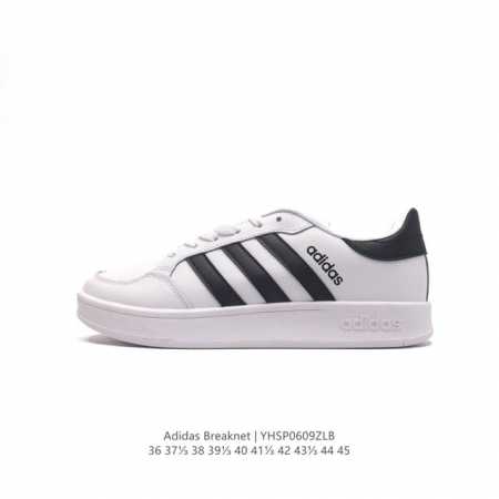 Adidas Breaknet Shoes , , , Eva Fx8708 36 37 38 39 40 41 42 43 44 45 Yhsp0609Zlb - Click Image to Close