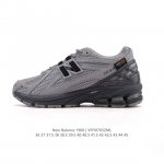 New Balance M1906 series retro sneakers, a treasured dad shoe. As one of Nb's m
