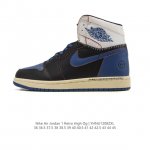 Nike Air Jordan 1 Retro High Og (Unisex), a retro basketball shoe inspired by a