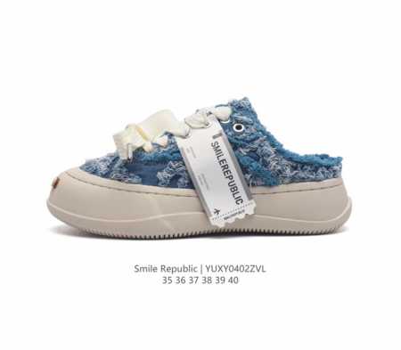Smilerepublic Smilerepublic : 1 1 Smile 35 40 Yuxy0402Zvl - Click Image to Close