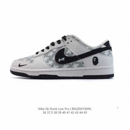 Nike Dunk Low Retro 2025 80 Nike Dunk 1985 Dunk Cs1688 : 36-45 Bnjz0410Xnl - Click Image to Close