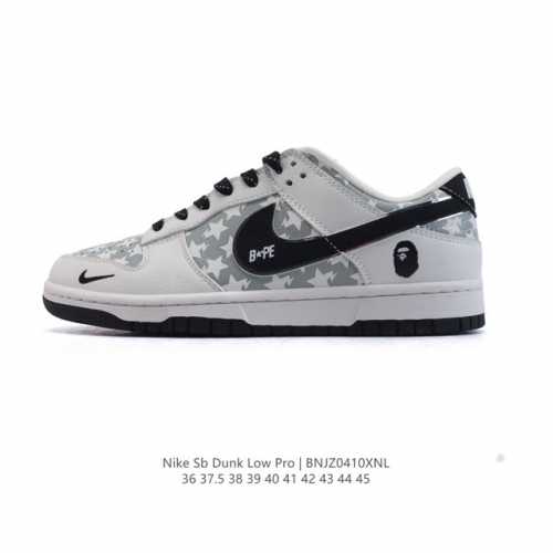 Nike Dunk Low Retro 2025 80 Nike Dunk 1985 Dunk Cs1688 : 36-45 Bnjz0410Xnl