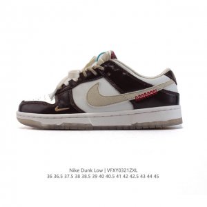 160 Nike Dunk Low Dunk Dunk 80 Hv5991 36-45 Vfxy0321