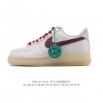 Company-level items come with a free logo cleaning brush. The Nike Air Force 1