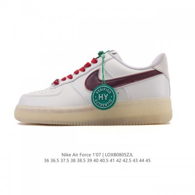 Company-level items come with a free logo cleaning brush. The Nike Air Force 1