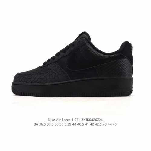 Nike Air Force 1 '07 Low Air Force One White Cushioned Shoes, a versatile low-t