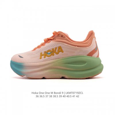 The Hoka One One Bondi 9 is a comfortable, versatile, durable, and lightweight l