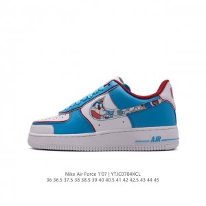 AF1 Nike Air Force 1 07 Low A BQ8988-106 36-45 YTJC0704XCL