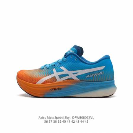 asics Metaspeed Sky asics Metaspeed Sky Asics Metaspeed Sky Ff Flytefoam Blast T - Click Image to Close