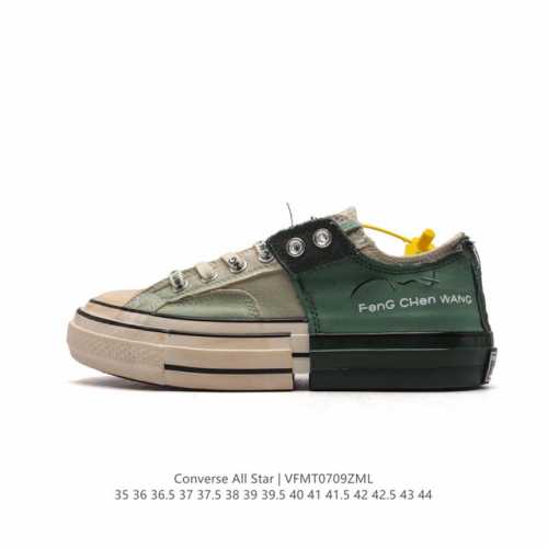 Converse : 35-44 : Vfmt0709Zml