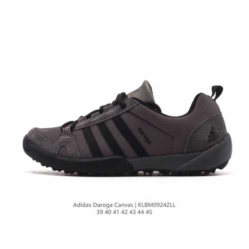 Adidas' new men's Daroga plus Canvas Shoes are foldable, designed for hiking an