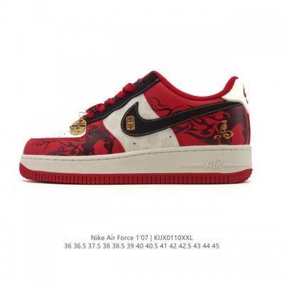 Company Grade Nike Air Force 1 '07 Low, 2026 New Year of the Horse Limited Edit