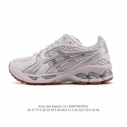 Corporate Edition Asics Gel-Kayano 14: A professional, breathable, and cushione