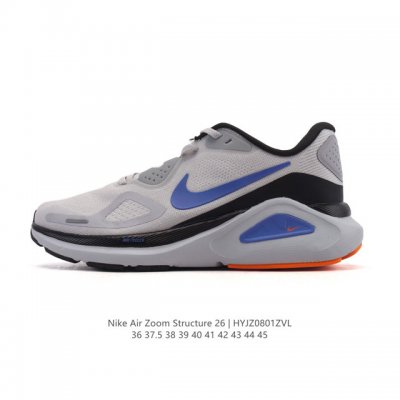 New Nike Zoomstructure 26 sports comfort, shock absorption, anti-slip and wear-