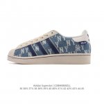 Adidas Superstar 2025 New Shoes, New Year of the Snake, New Ny Joint Classic She
