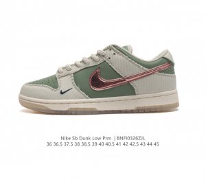 Nike Dunk Low Retro 80 Nike Dunk 1985 Dunk Fq0269-001 : 36 36.5 37.5 38 38.5 39