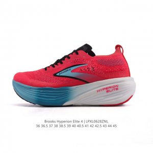 New product company-level exclusive new Brooks Hyperion Elite 4Pb carbon plate
