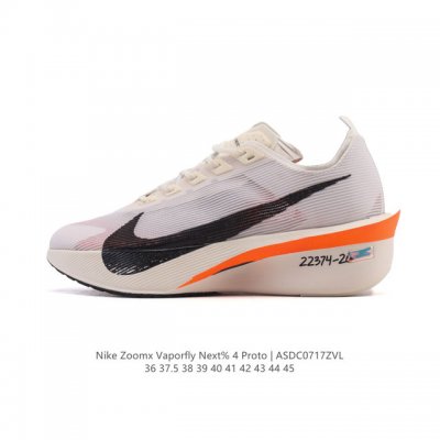 The Nike Zoomx Vaporfly Next% 4 Proto is a limited-edition racing running shoe.