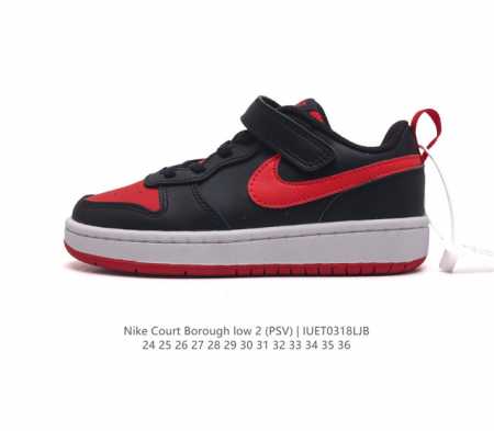 Nike Court Borough Low 2 aj1 Bq5451 24-36 Iuet0318Ljb - Click Image to Close