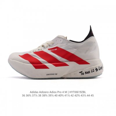 Corporate-level Adidas Adidas Adizero Adios Pro 4 Comfortable, non-slip and wear