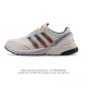 Adidas Bad Bunny and Adidas present the Adizero SL 72, a retro casual running s