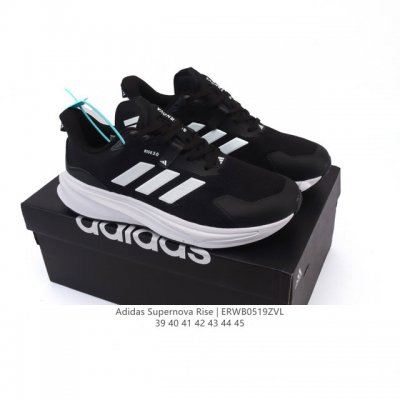 Core Private Adidas Originals Tokyo Tokyo Limited Series Retro Versatile Thin-so