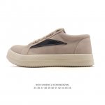 Company-grade Rick Owens retro, versatile, stylish, comfortable, breathable, and