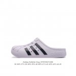 adidas Adilette Clog Gz5886: 36-45Rtxy0427Lmb