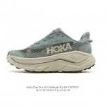 Hoka One One Challenger 8 GTX All-Terrain Running Shoes, Hoka Men's and Women's